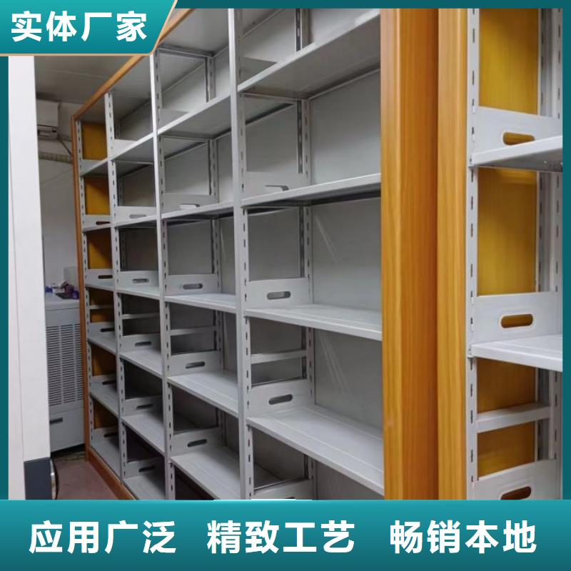 廠家迅速開拓市場的創(chuàng)造途徑【凱美】檔案資料庫密集架本地生產(chǎn)商