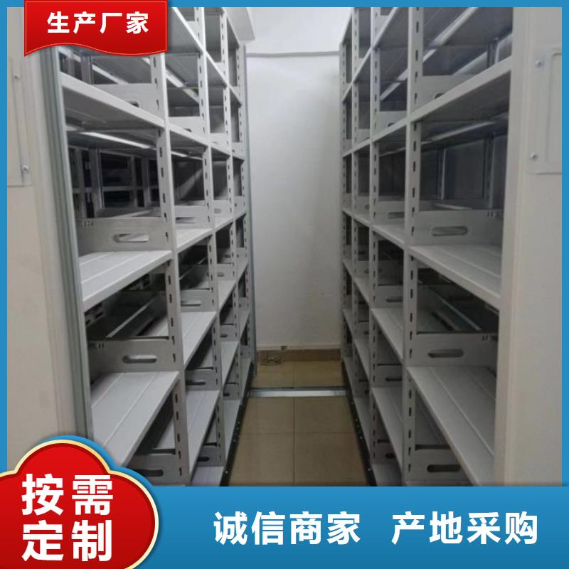 订购保密文件柜怎么选？拥有多家成功案例