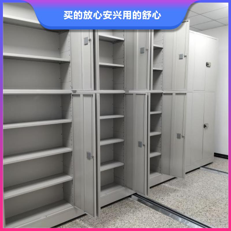 产品问题的解决方案【凯美】财会凭证密集架本地货源