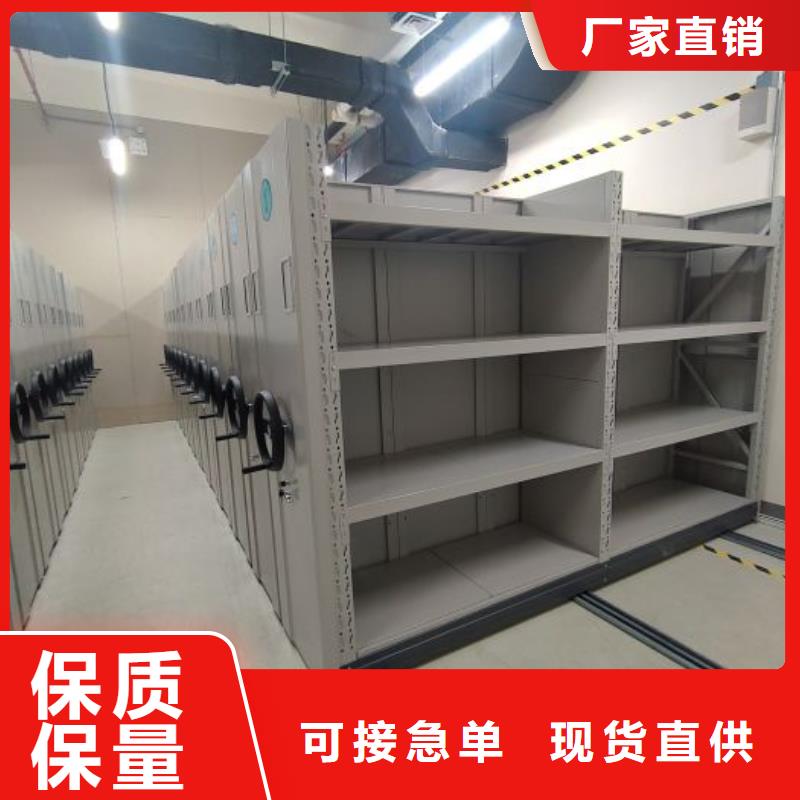 代理价【凯美】手电动密集架订购