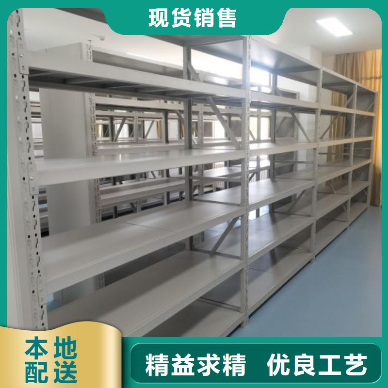 厂家欢迎来电【凯美】档案密集移动架品类齐全