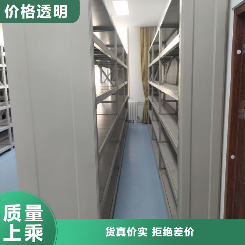 生产厂家怎么选择【凯美】仓库密集货架本地品牌