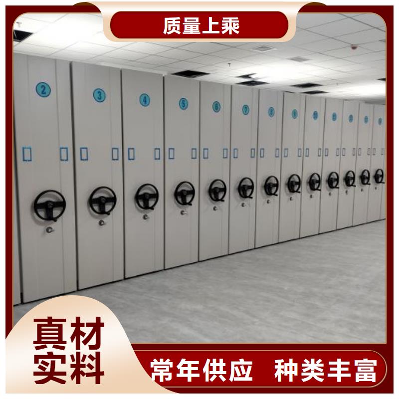 產(chǎn)品運用時的禁忌【凱美】移動密集檔案架經(jīng)驗豐富品質(zhì)可靠