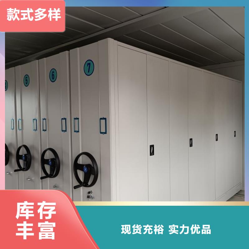 厂家站在角度提出的推广方案【凯美】钢制双面双联档案架销售的是诚信