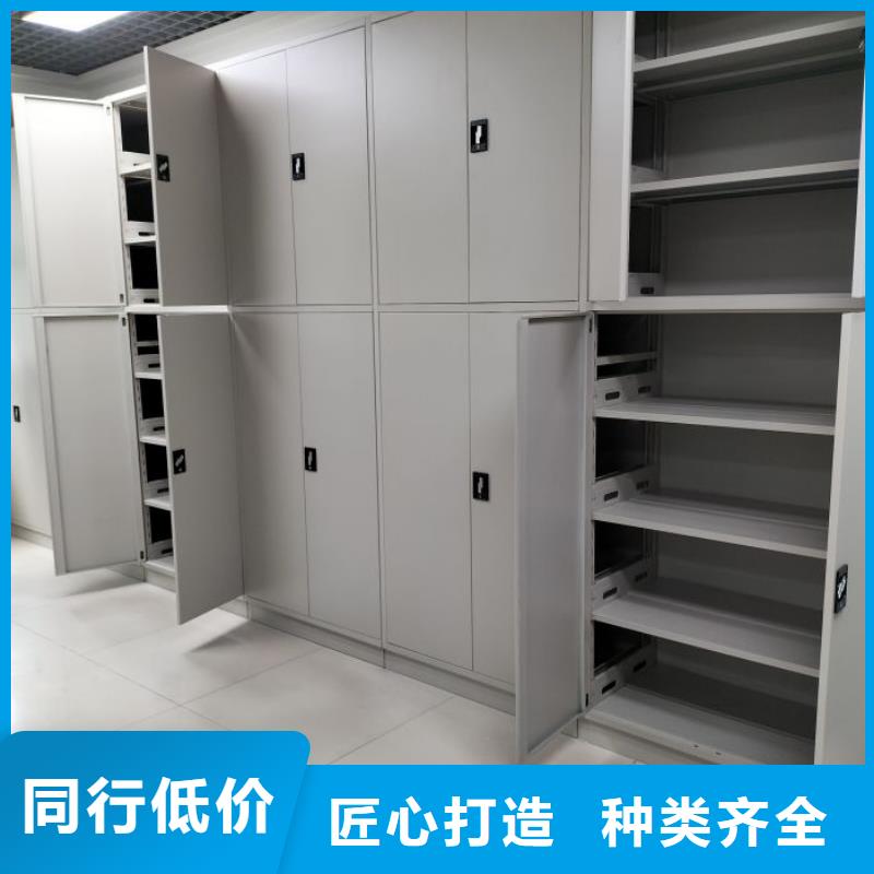 安装操作注意事项【凯美】档案资料库密集柜质量安心