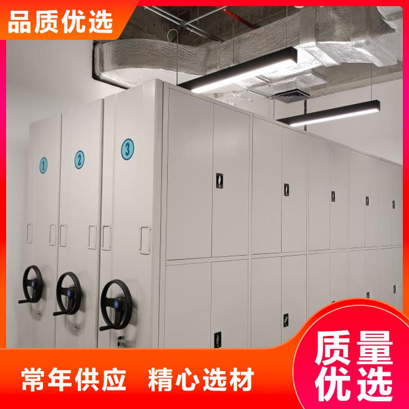 竭诚服务【凯美】智能电动密集柜本地经销商