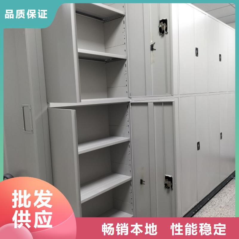 产品的性能与使用寿命【凯美】箱体式密集架价格实惠