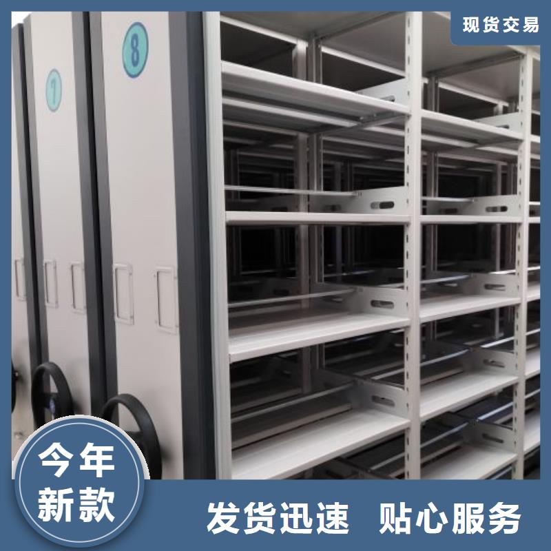 创造辉煌【凯美】昌江县手动型摇臂式密集柜好产品不怕比