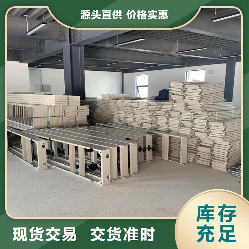 档案密集架【智能密集柜】价格有优势当地厂家