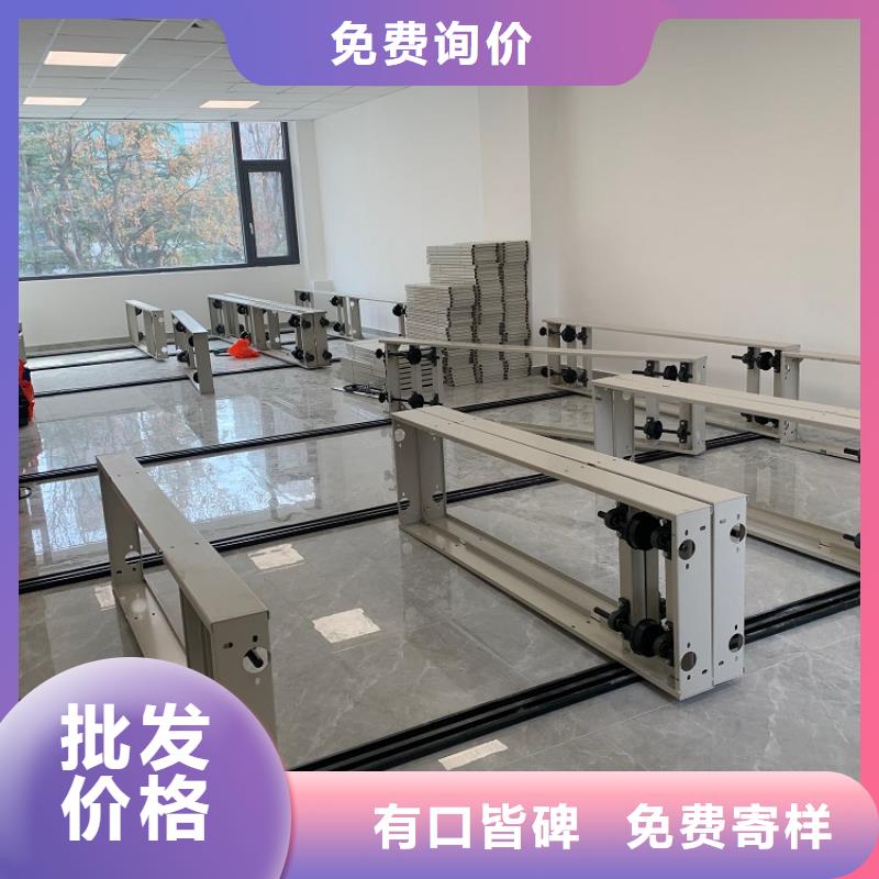 檔案密集架,手動密集架暢銷本地本地供應(yīng)商
