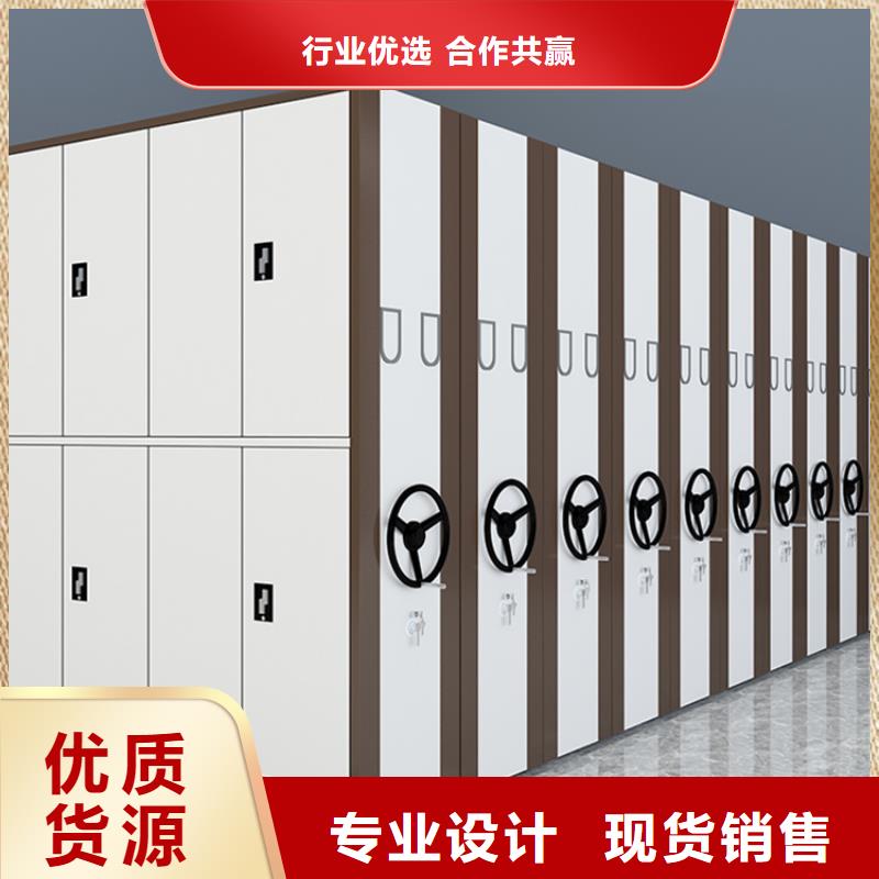 移動密集架_貨架生產(chǎn)廠家精工細(xì)致打造一站式廠家