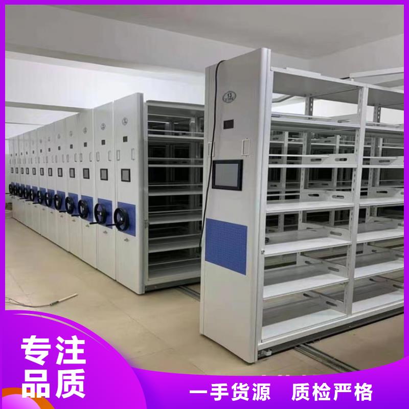 移动密集架发电机罩壳快捷物流今日价格