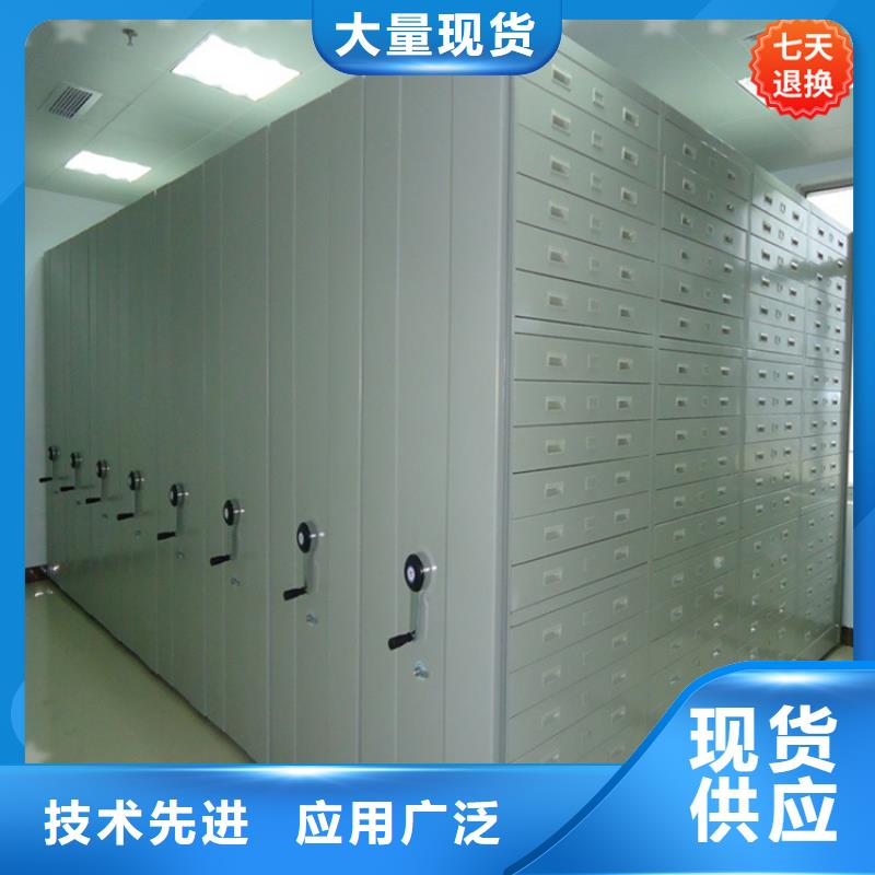 智能型密集架钢制书架真正让利给买家本地厂家值得信赖