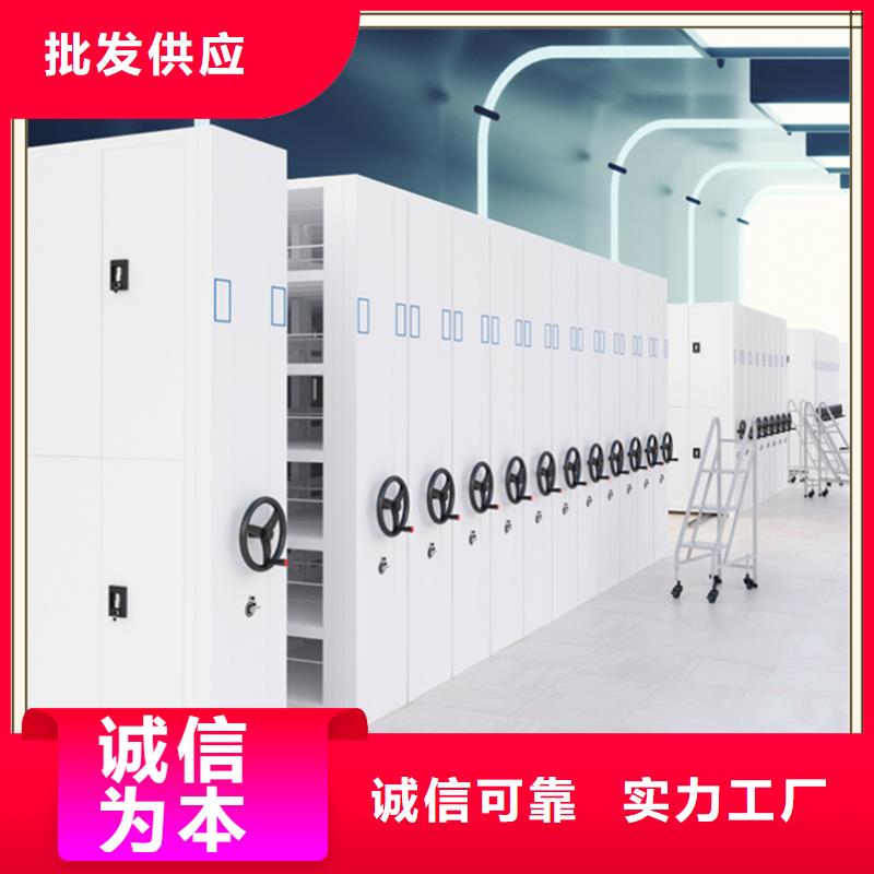 民航局图纸密集柜生产厂家甄选品类齐全
