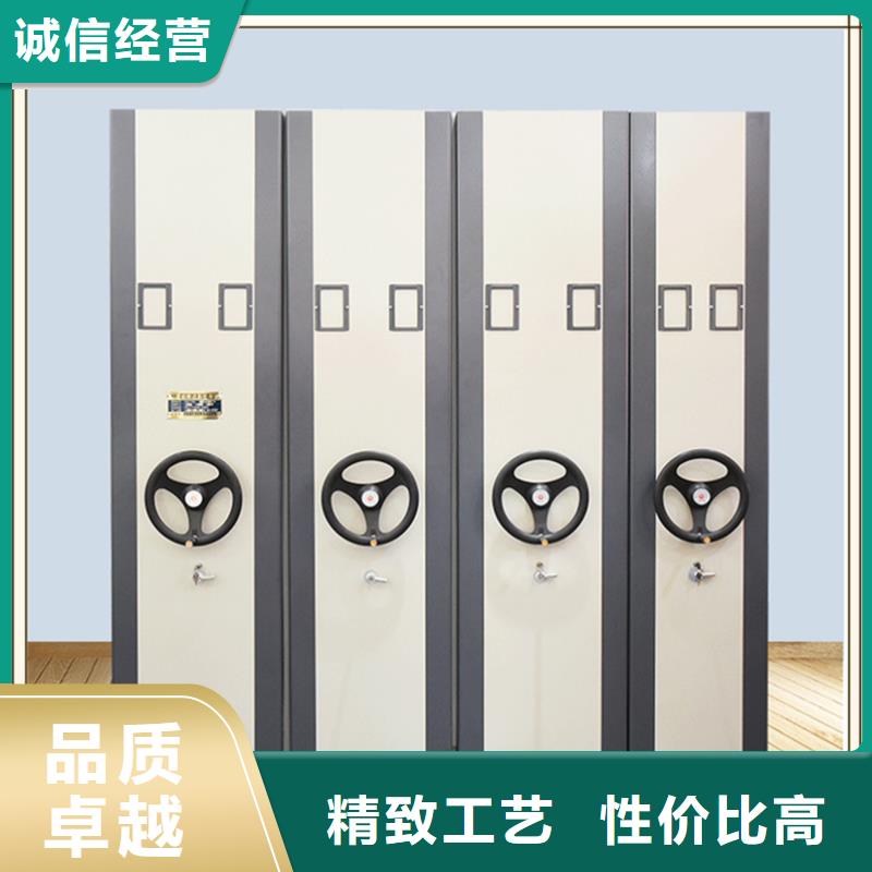 【密集架廠家】密集架生產(chǎn)廠家專業(yè)供貨品質(zhì)管控誠信可靠