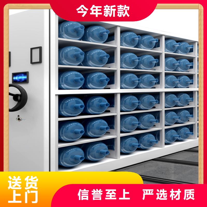 手摇密集架使用方便本地厂家