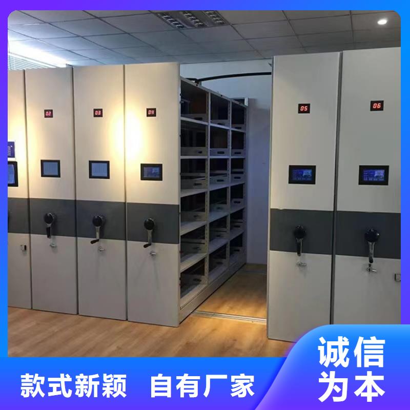病案密集架柜標(biāo)準(zhǔn)訂制廠家設(shè)計合理