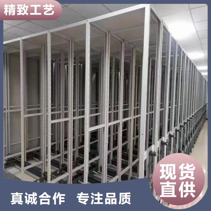 【病案密集架-货架价格厂家直销售后完善】品质保障价格合理