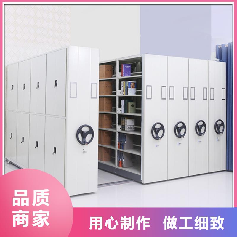 留样密集架密集柜密集型货架物流配货上门优质工艺
