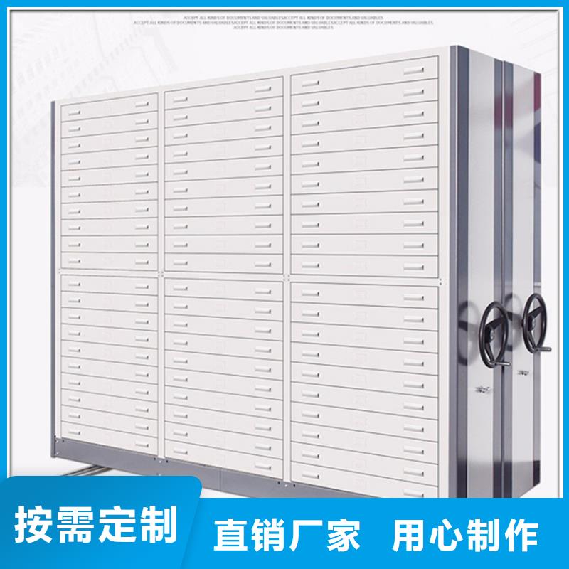 智能型密集架本地廠家制造廠家本地生產(chǎn)廠家