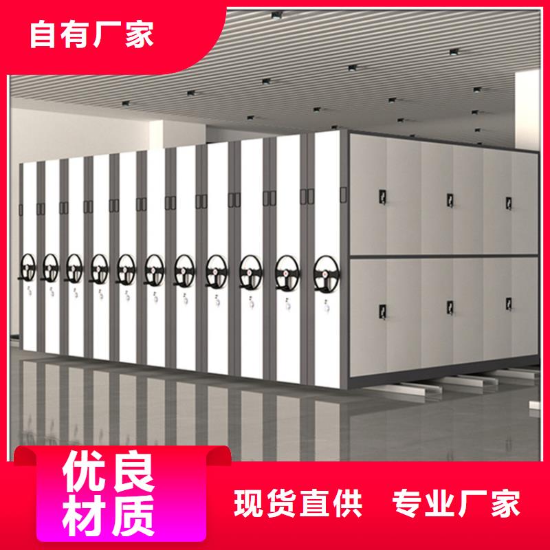 手动密集架-屏幕墙厂家直发厂家工艺先进
