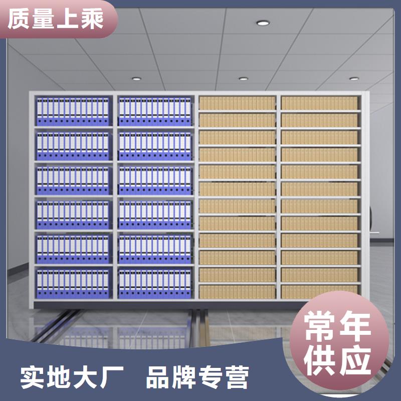 挂捞密集柜货源充足制造厂家品质信得过