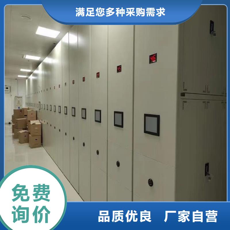 挂捞密集架屏幕墙欢迎来厂考察当地供应商