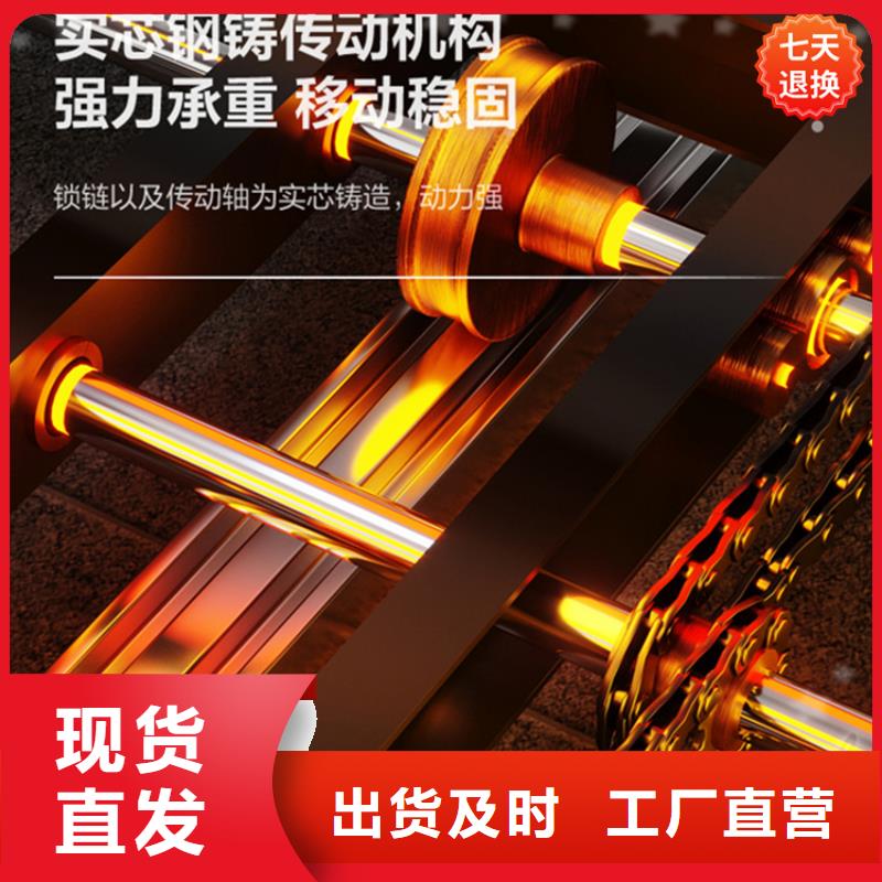 挂捞密集架货架生产厂家专注细节使用放心本地经销商