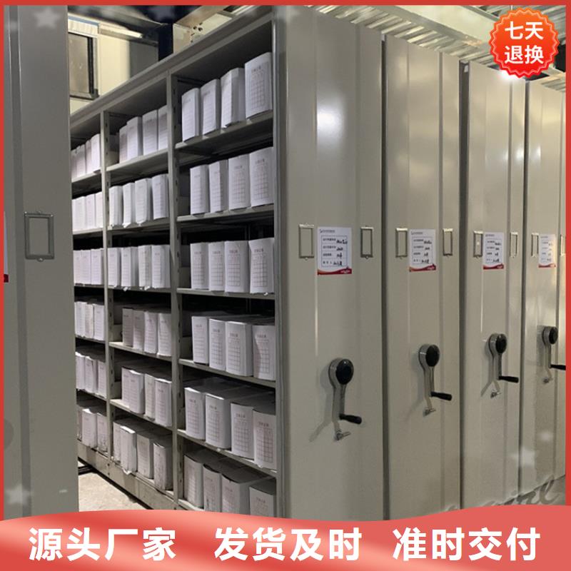 源頭好貨的移動留樣架柜價格甄選好廠家
