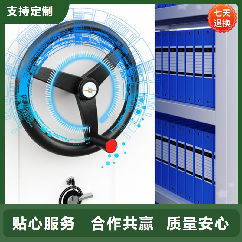病理科密集架-密集柜产地货源优选好材铸造好品质