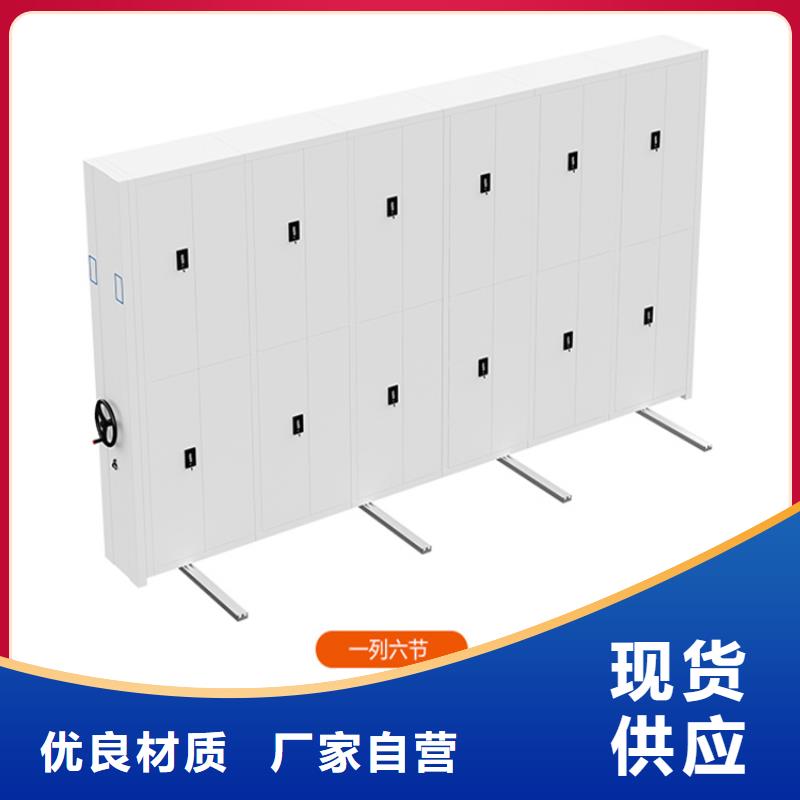 智能檔案柜,監(jiān)控操作臺(tái)品質(zhì)優(yōu)選采購(gòu)無(wú)憂