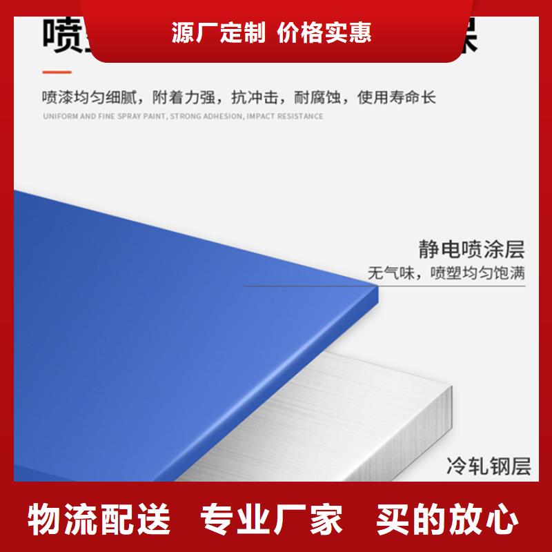 倉儲(chǔ)貨架,蠟塊柜品質(zhì)保證精心選材