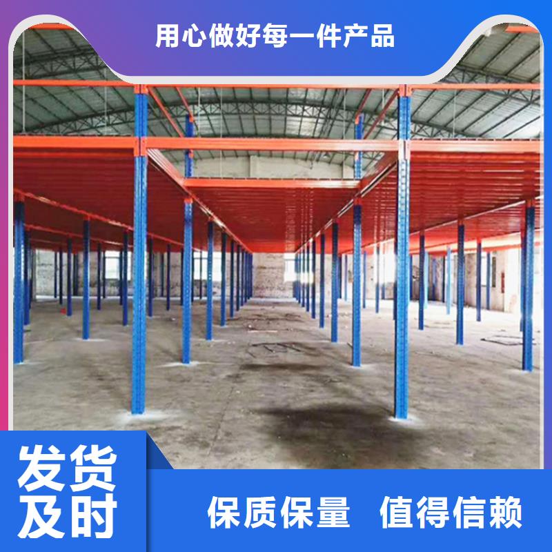 移动货架,密集架卓越品质保障现货销售