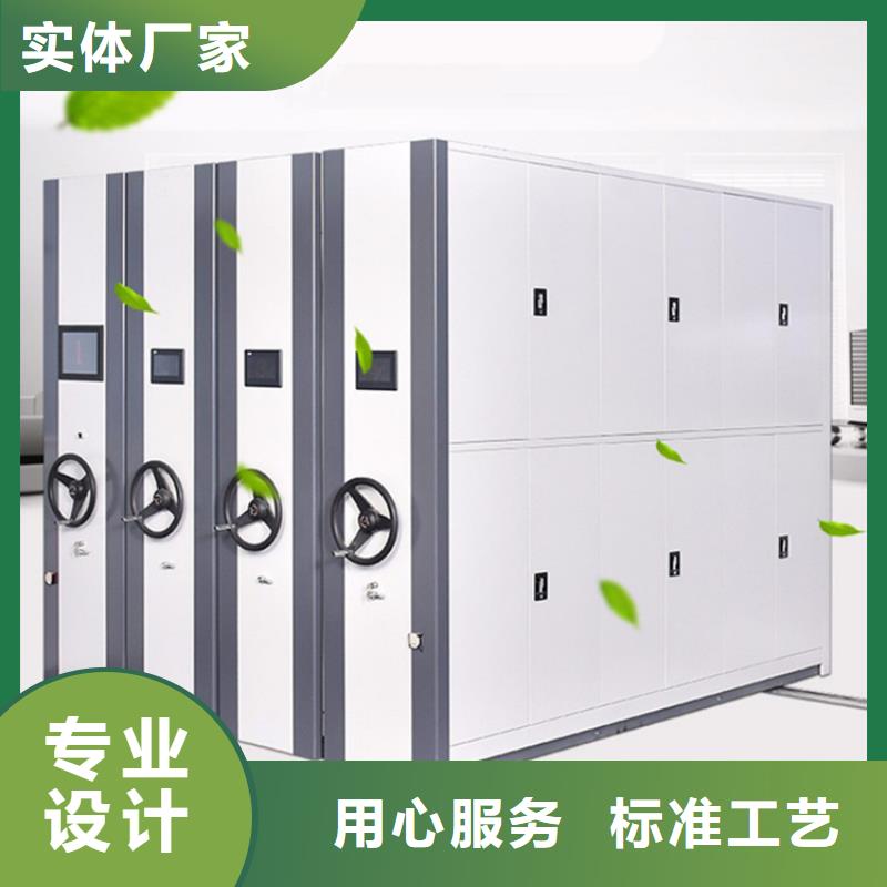手动密集柜汽轮机车衣欢迎来厂考察同城货源