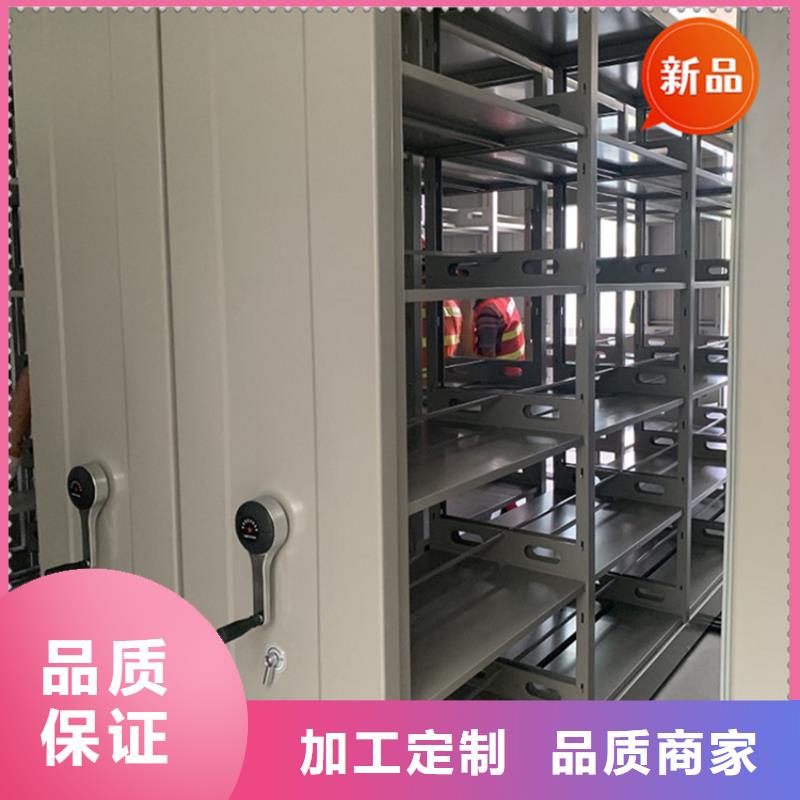 手動密集柜_病歷密集架從廠家買售后有保障本地生產(chǎn)廠家