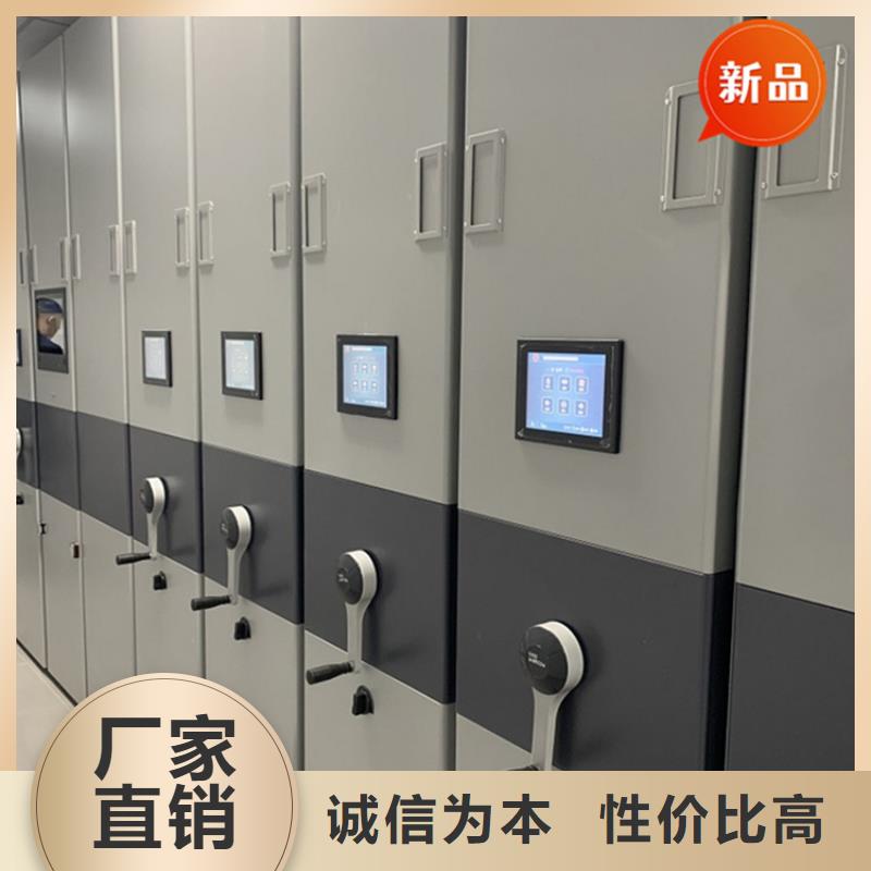 【手动密集柜-汽轮机车衣实体厂家支持定制】好品质选我们