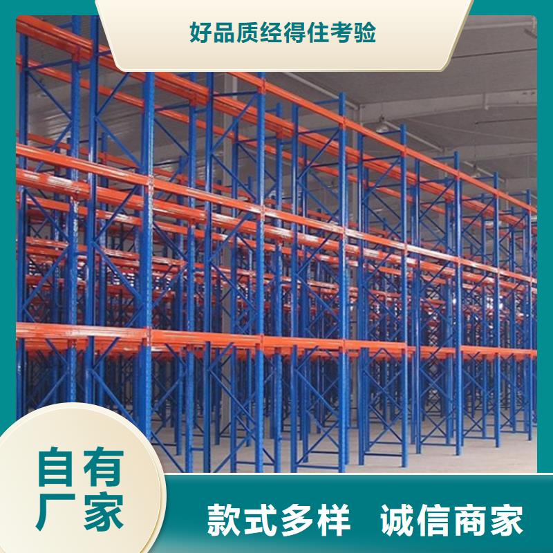 重型货架档案密集架出货快客户信赖的厂家