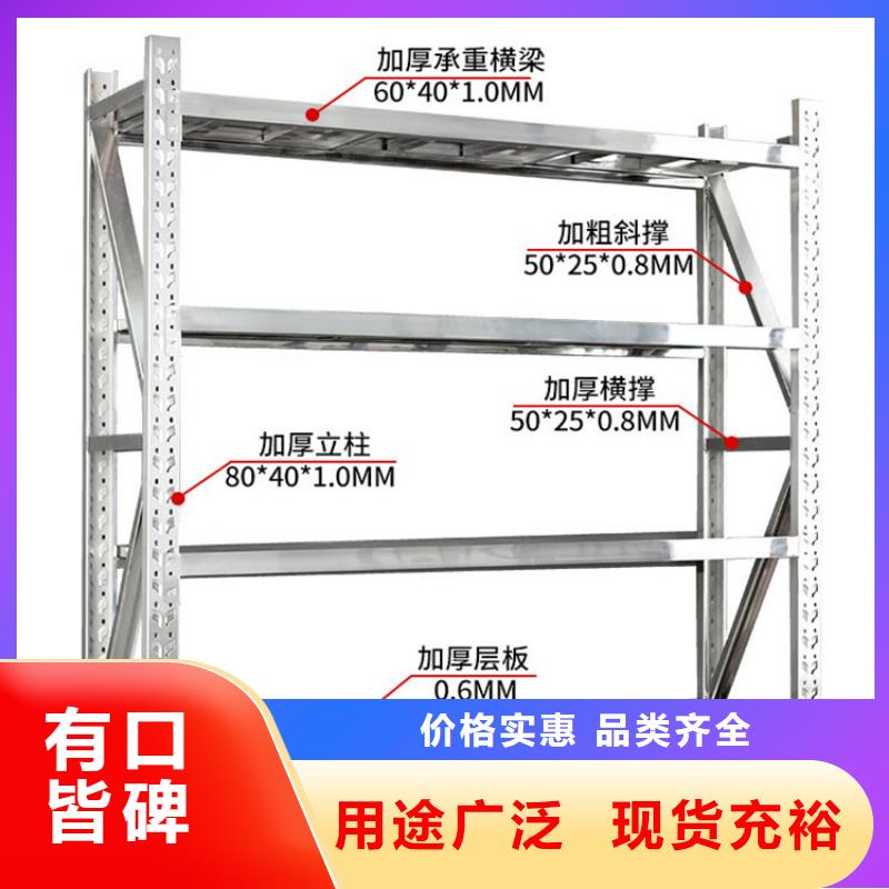 重型貨架檔案密集架匠心工藝交貨準(zhǔn)時