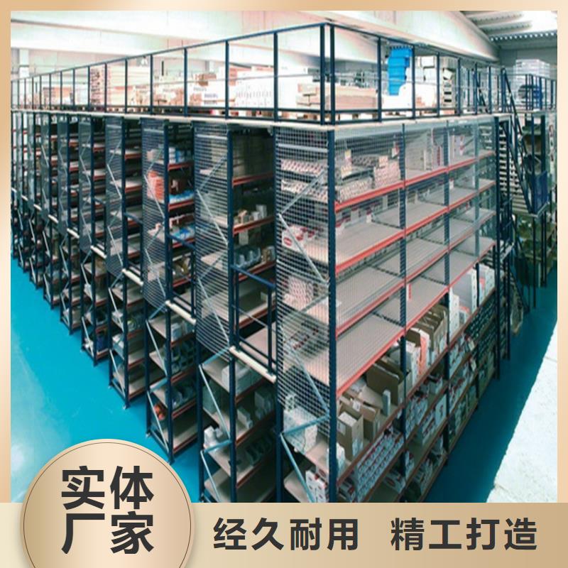 重型货架电动密集架闪电发货支持定制