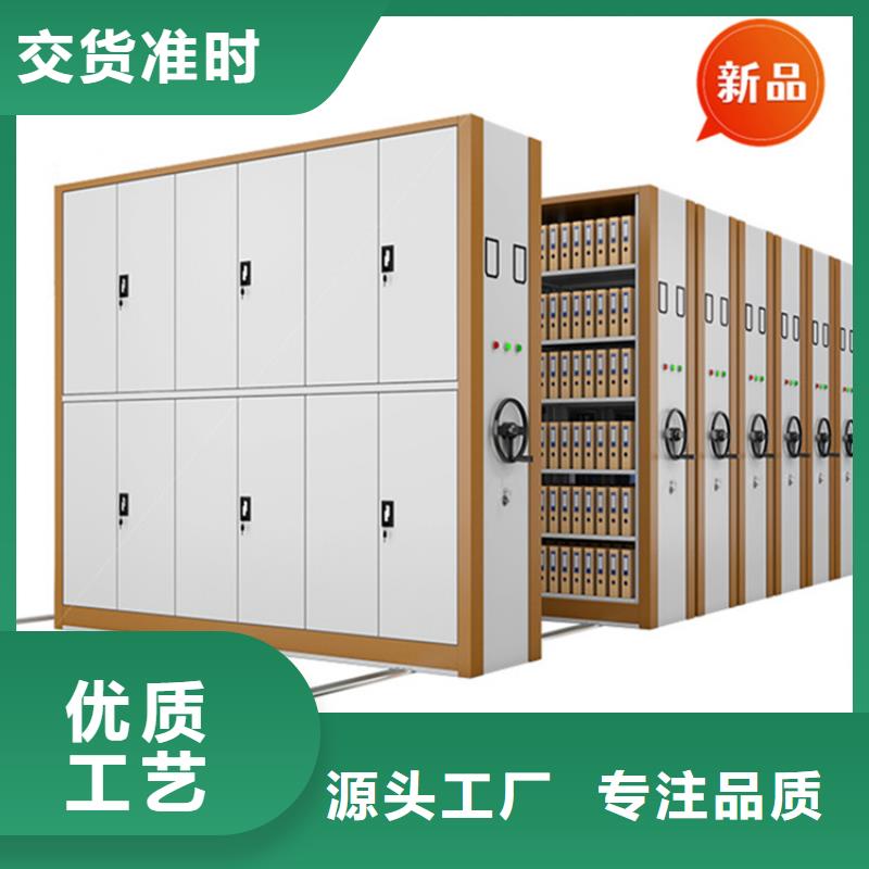 全自動(dòng)密集架蠟塊柜用途廣泛按需定做