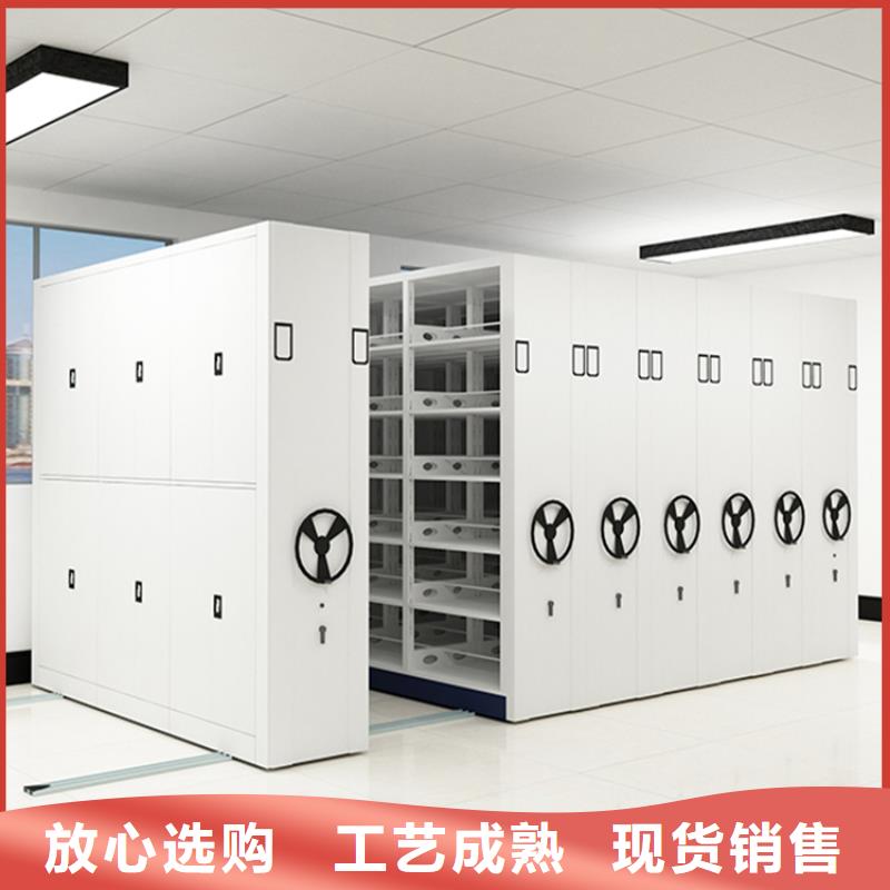 全自動密集架切片柜使用壽命長久N年大品牌