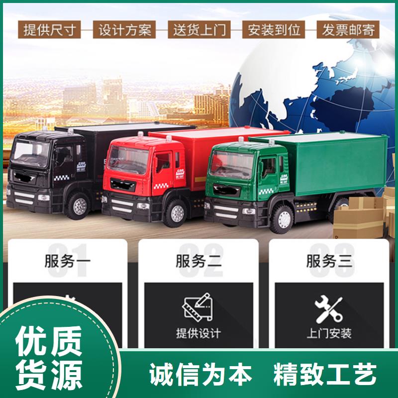 【全自动密集架】【智能密集柜】支持批发零售当地公司