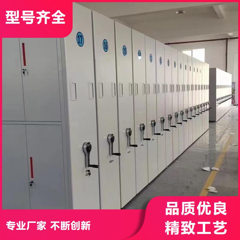 不銹鋼密集架監(jiān)控操作臺全品類現(xiàn)貨經(jīng)驗豐富質(zhì)量放心