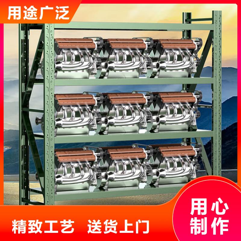 高位貨架密集病案柜源廠供貨品質(zhì)保障售后無憂