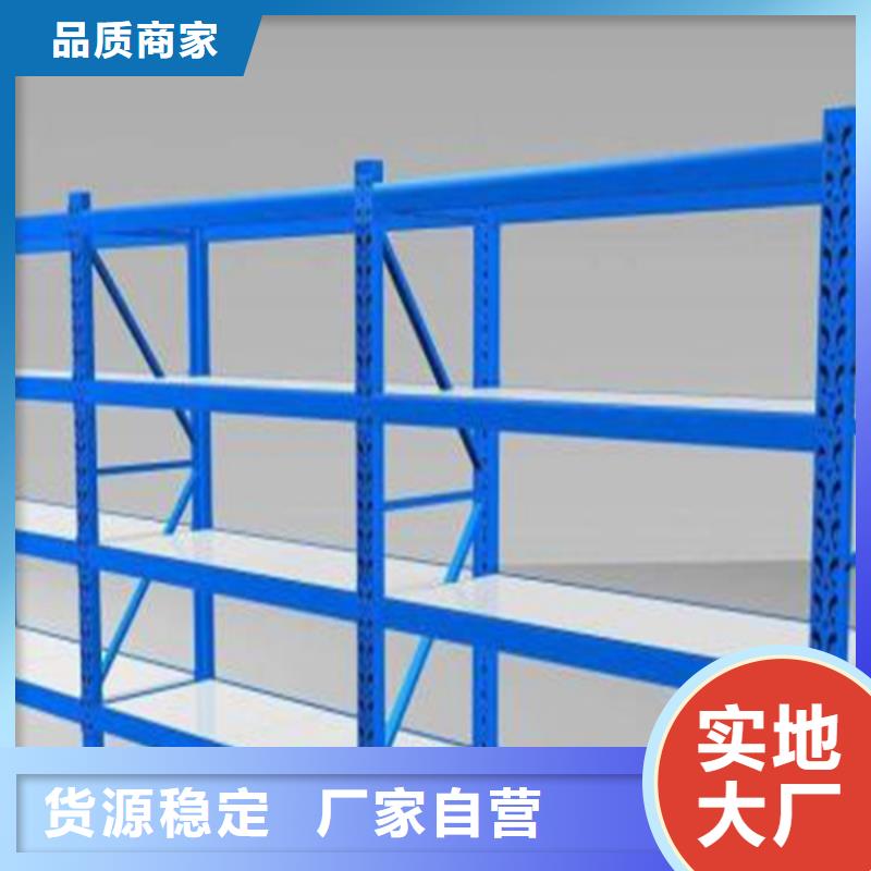密集型货架文件保密柜好品质选我们当地厂家