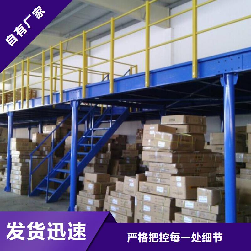密集型貨架發(fā)電機(jī)罩殼廠家直銷直供生產(chǎn)型