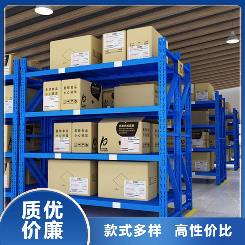 智能货架校用家具主推产品量大从优