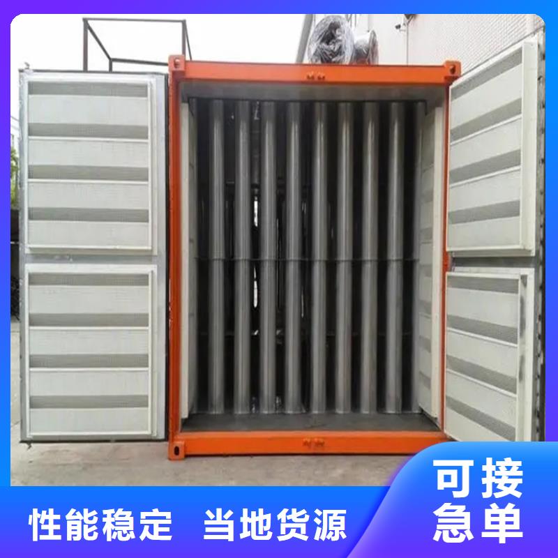 【汽轮机化妆板匠心工艺】细节之处更加用心