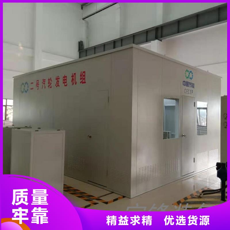 汽轮机化妆板智能型密集架一站式供应匠心制造