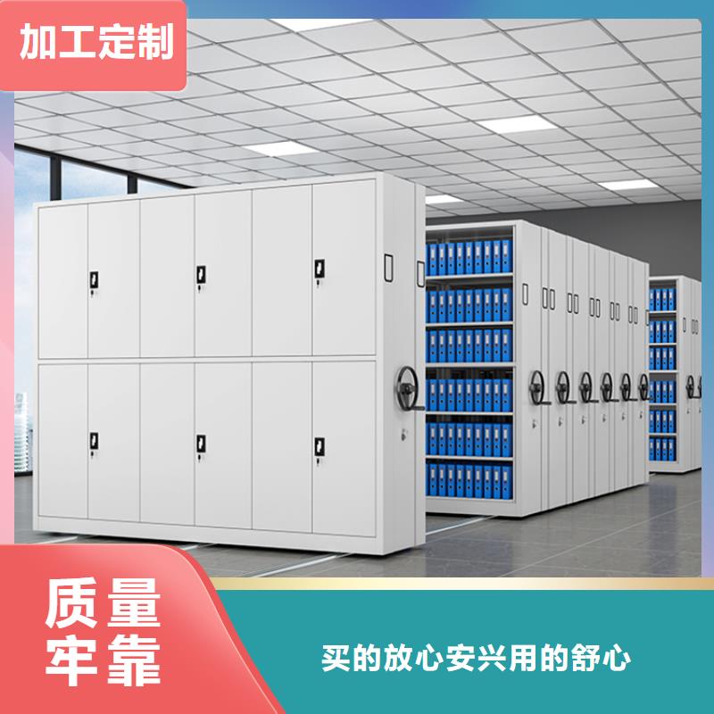 【鋼制書架】學(xué)校圖書架快捷物流有實力有經(jīng)驗